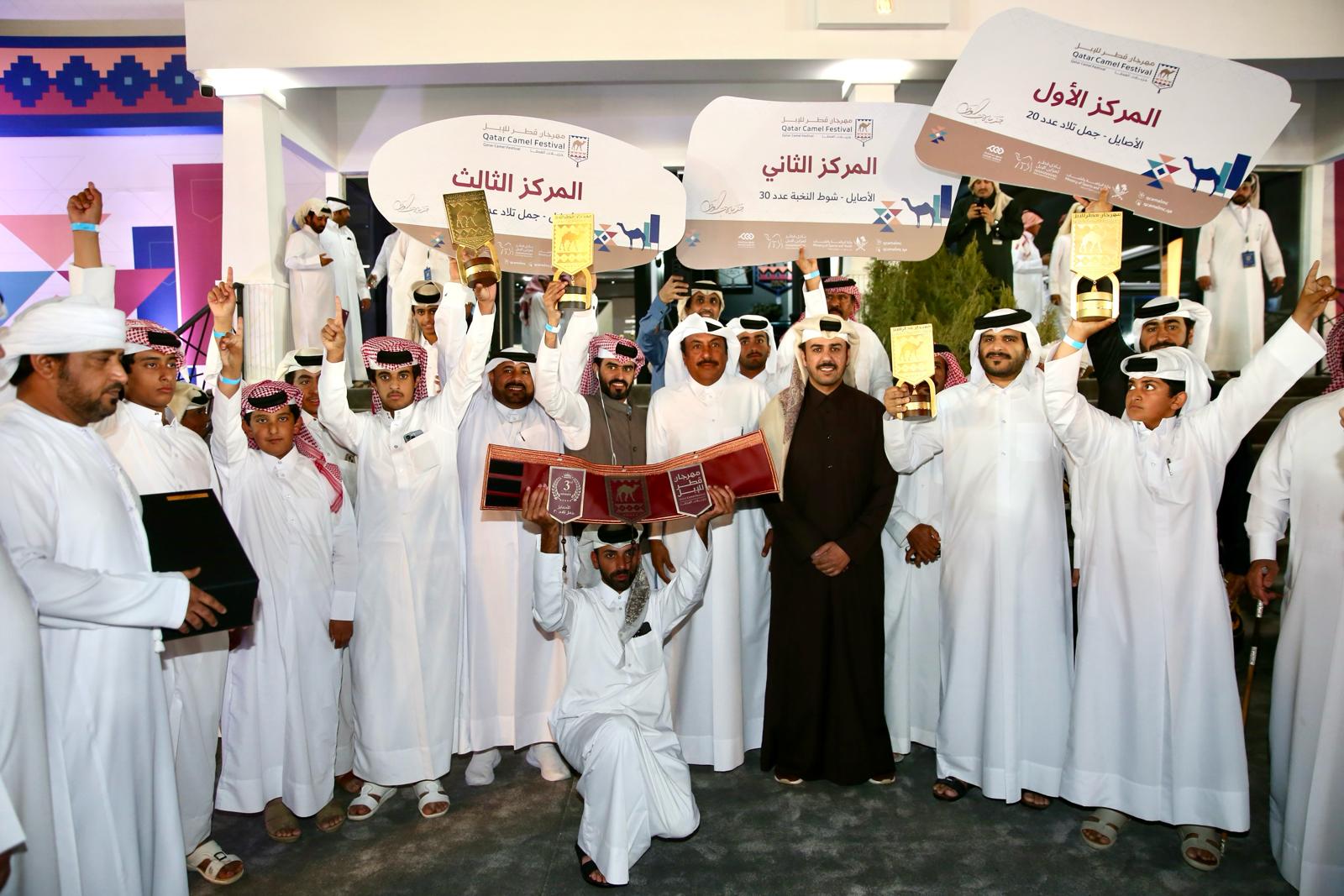 ختام مميز لأشواط الأصايل بمهرجان قطر للإبل 2024