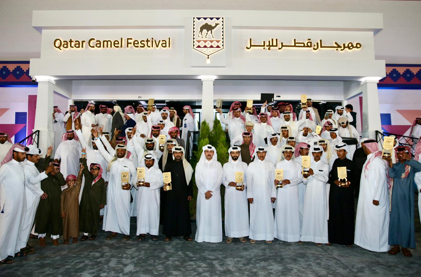ختام مميز ومبهر لأشواط المجاهيم بمهرجان قطر للإبل 2024